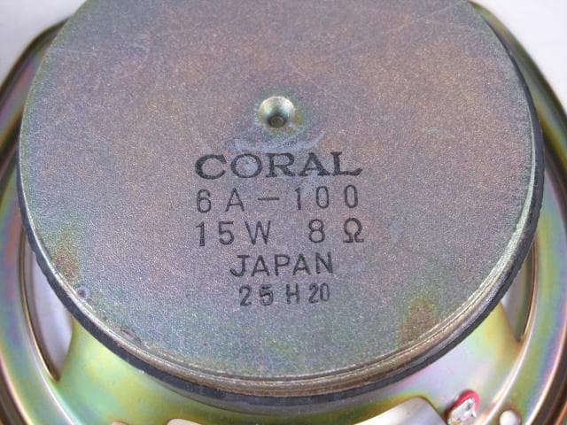 CORAL フルレンジスピーカー　自作　ペア