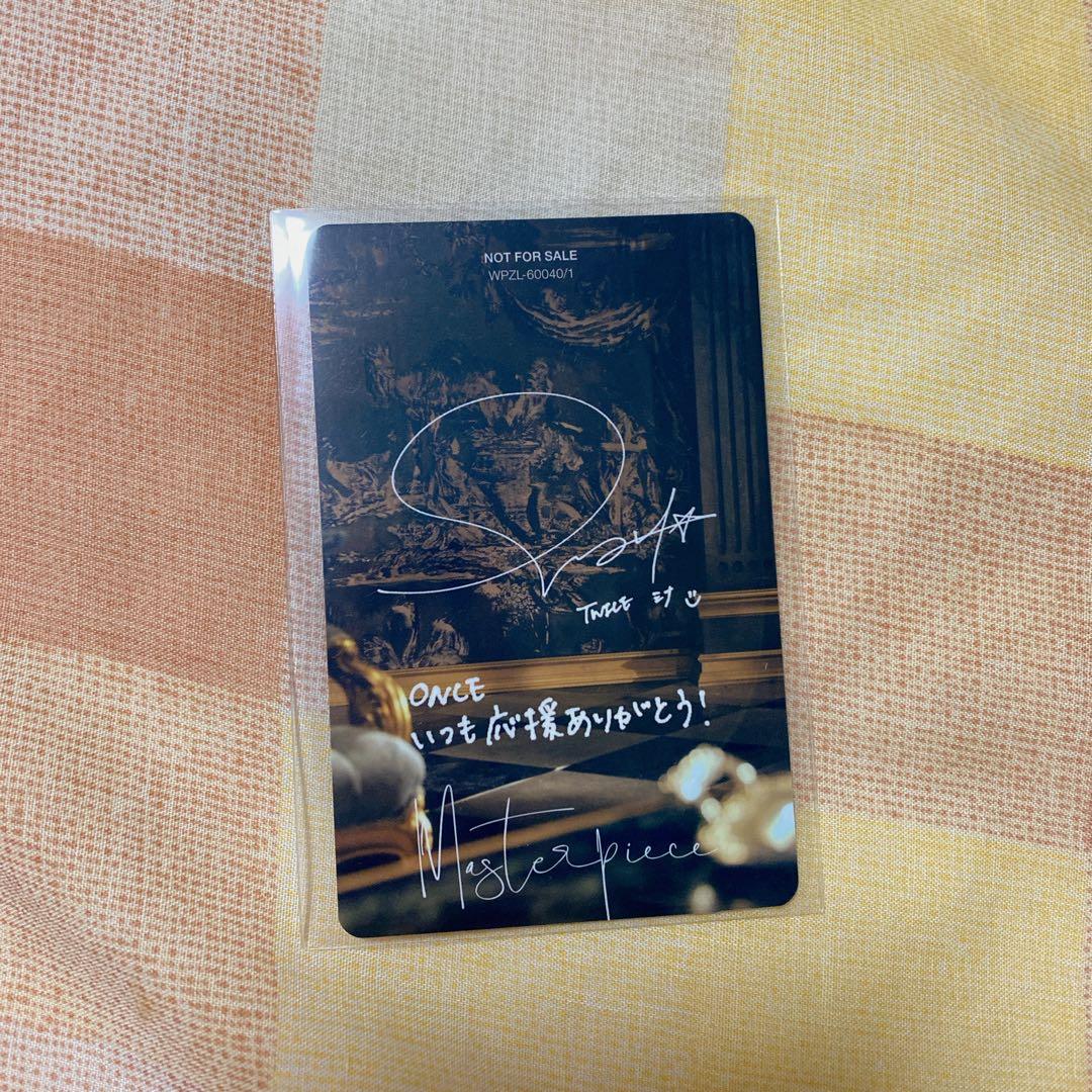 ミサモ　お渡し会　トレカ　ミナ　MINA Masterpiece ミナ盤