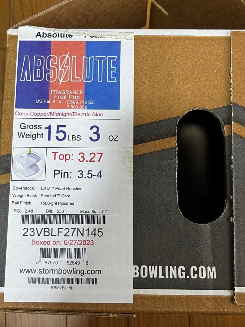 STORM ABSOLUTE パールボウリングボール15ポンド