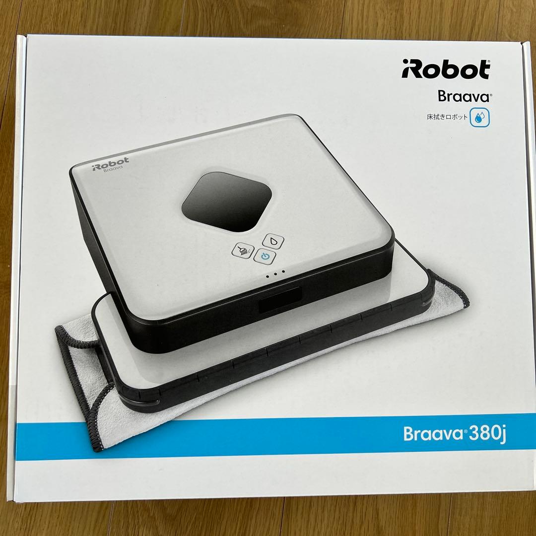 新品未開封！iRobot社 床拭きロボットブラーバ380ｊ　 ホワイト