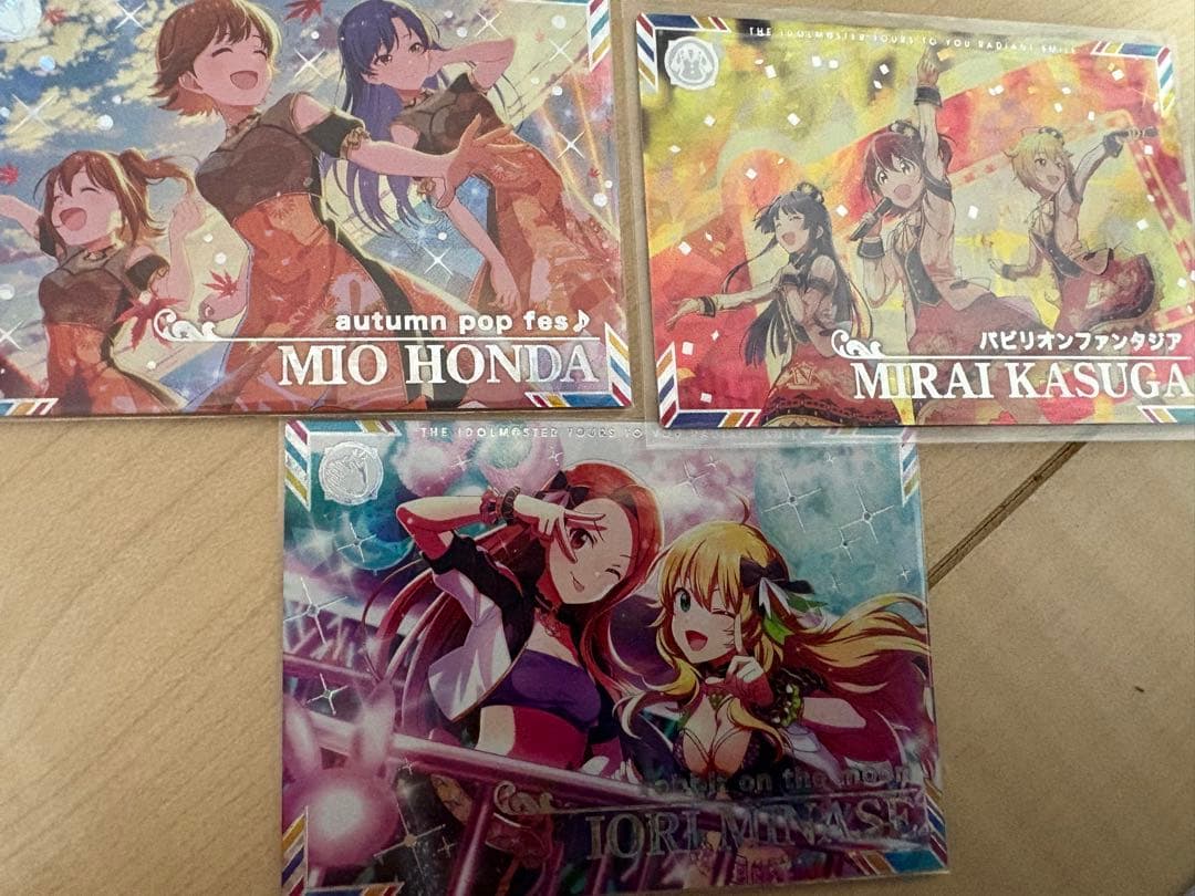 ツアマスSSR3枚セット