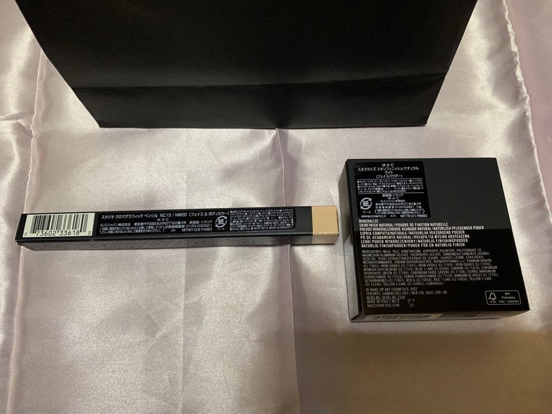 MACスタジオクロマグラフィックペンシル ミネラライズスキンフィニッシュ