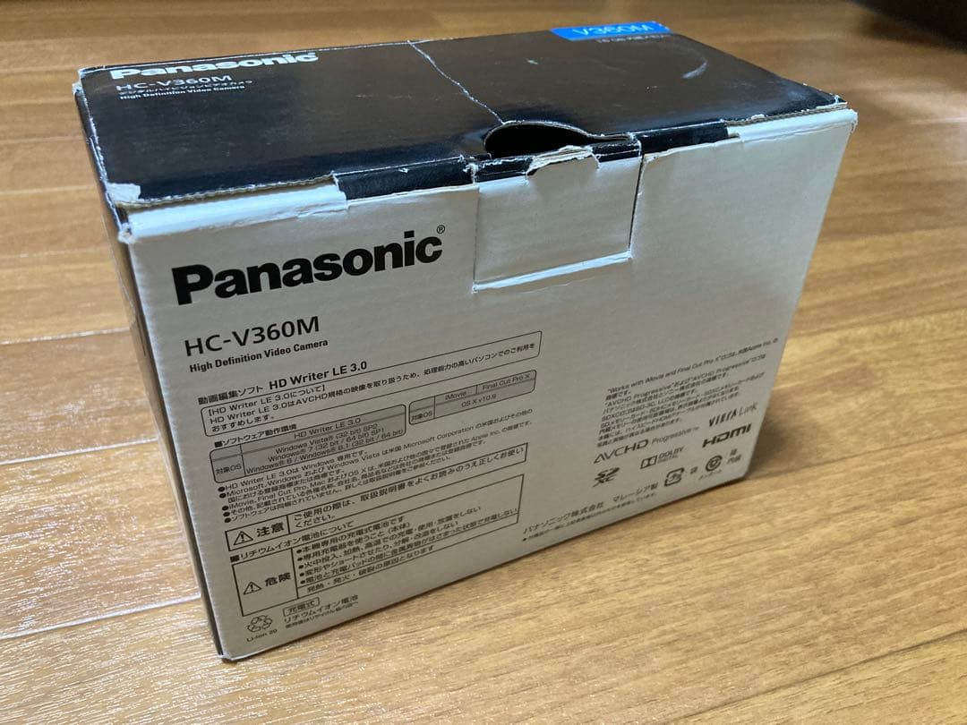 【送料込】Panasonic HC-V360M ビデオカメラ　ブラック