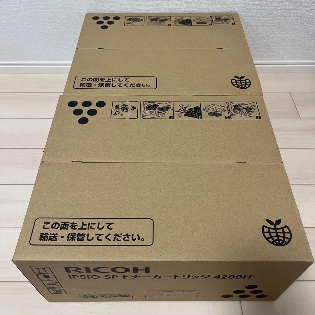 RICOH IPSio SP トナーカートリッジ 4200H 2個セット
