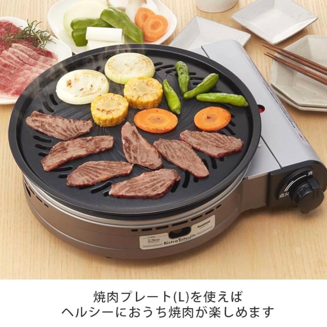 【正規品】ビストロの達人3 スペシャルエディション＋クレバーカッター 新品未使用