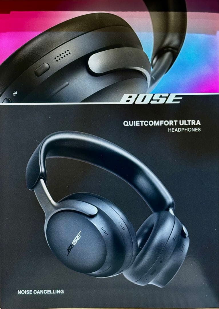 国内正規流通Bose QuietComfort Ultra Headphones