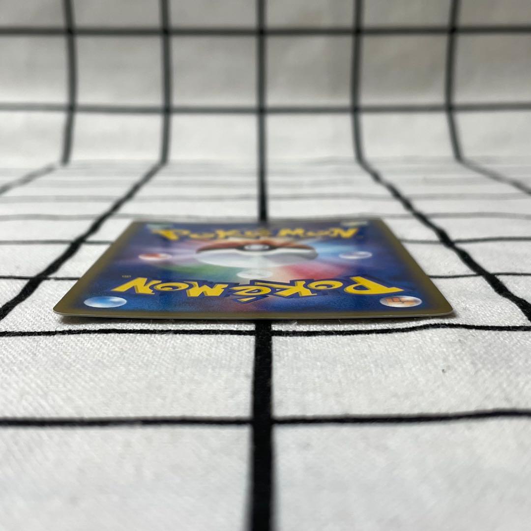 スイクンex ピチュー