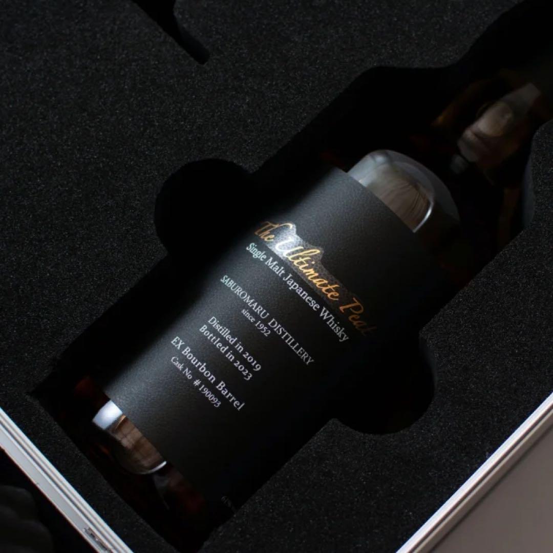 限定【三郎丸蒸溜所】The Ultimate Peat 特別セット