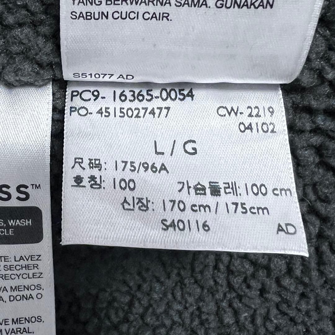 極美品 Levis シェルパ トラッカー ジャケット デニムジャケット 裏ボア