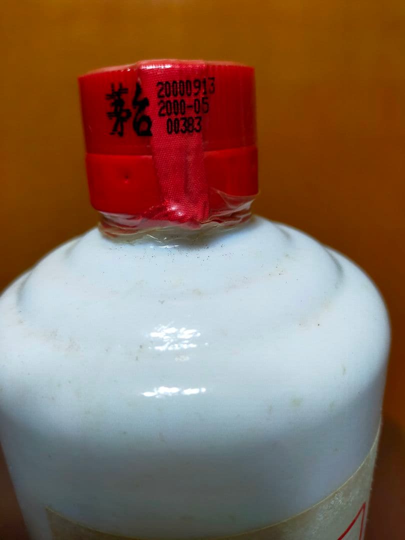 2000年貴州茅台酒 マオタイ酒 天女ラベル 500ml 53% MOUTAI