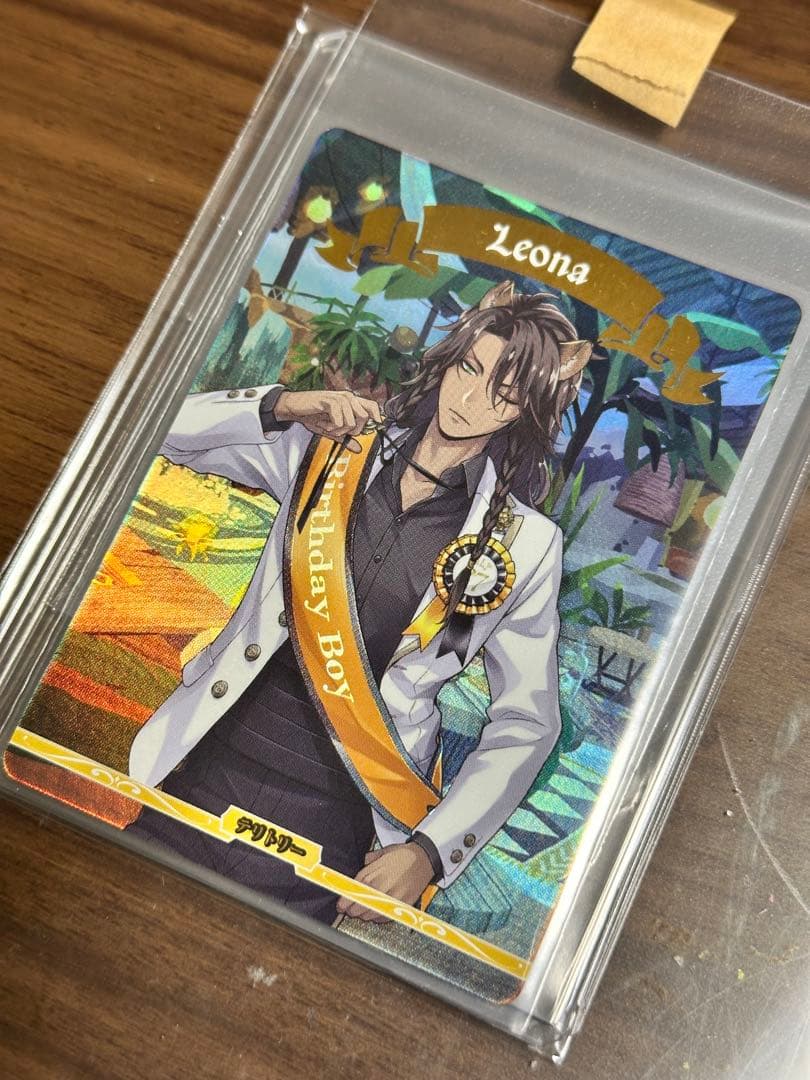 デ*ン様 レオナ　BT ビルディバイド　ツイステ　サバナクロー