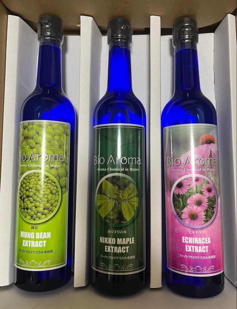 バイオアロマ