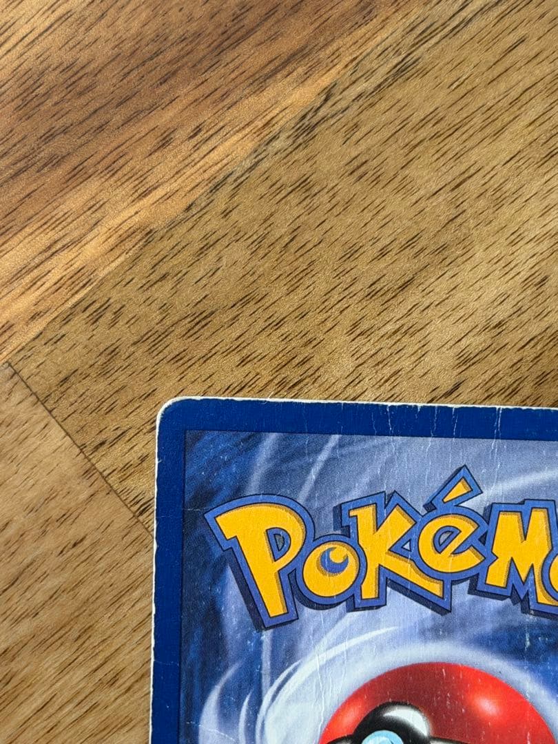 ポケモンカード ライチュウ 海外