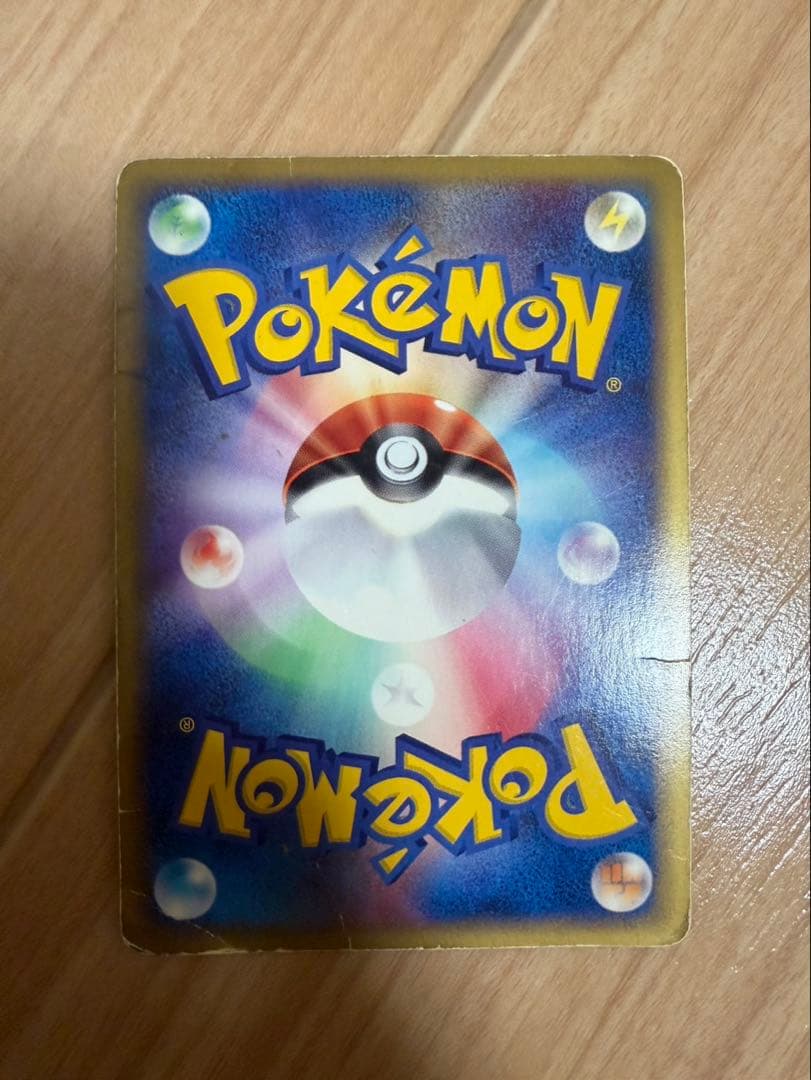 【専用】受け取り評価1日以内様