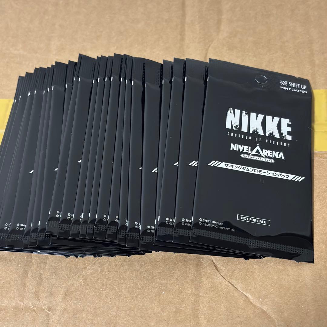 カートン ニベルアリーナ ブースターパック BT02 ザ・キングダム