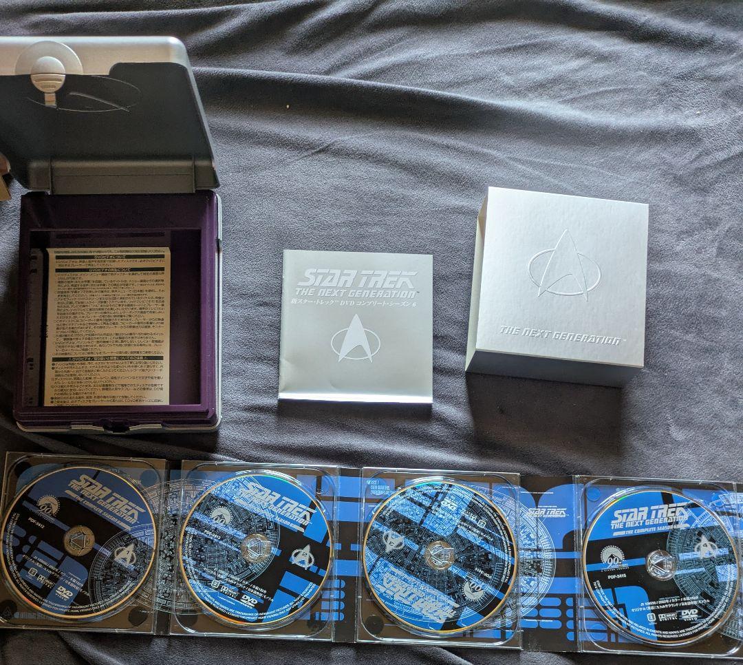 松*吾様 新スタートレックNextgeneration 全７巻　取り付け部に欠け