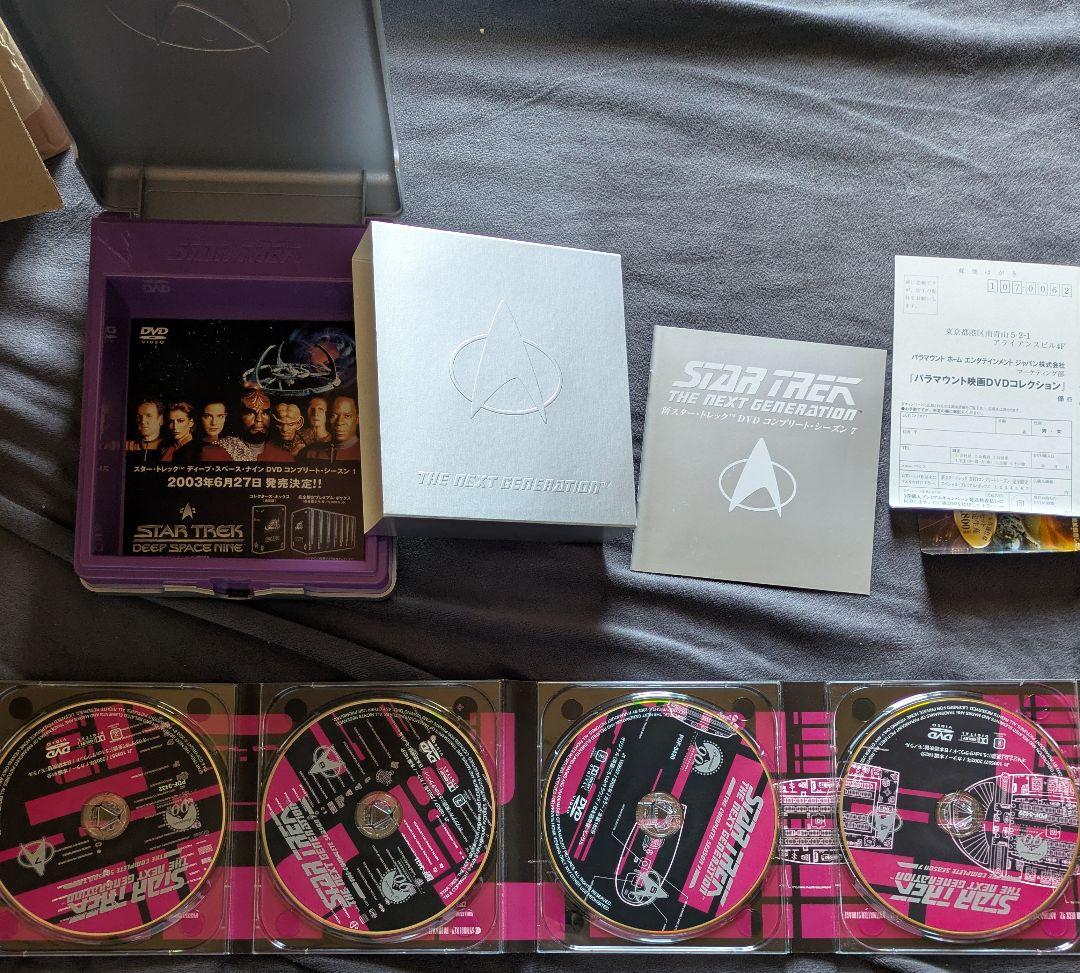 松*吾様 新スタートレックNextgeneration 全７巻　取り付け部に欠け