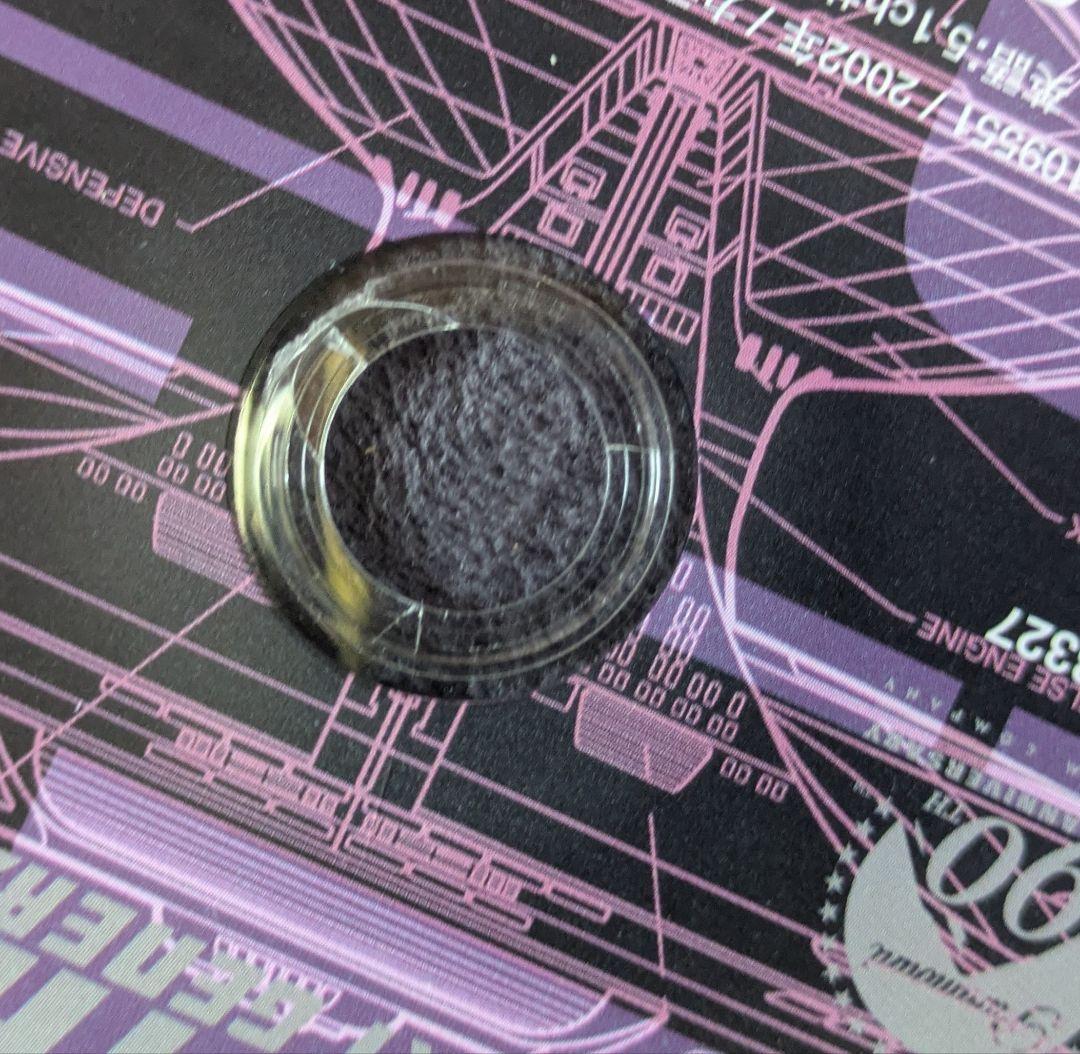 松*吾様 新スタートレックNextgeneration 全７巻　取り付け部に欠け