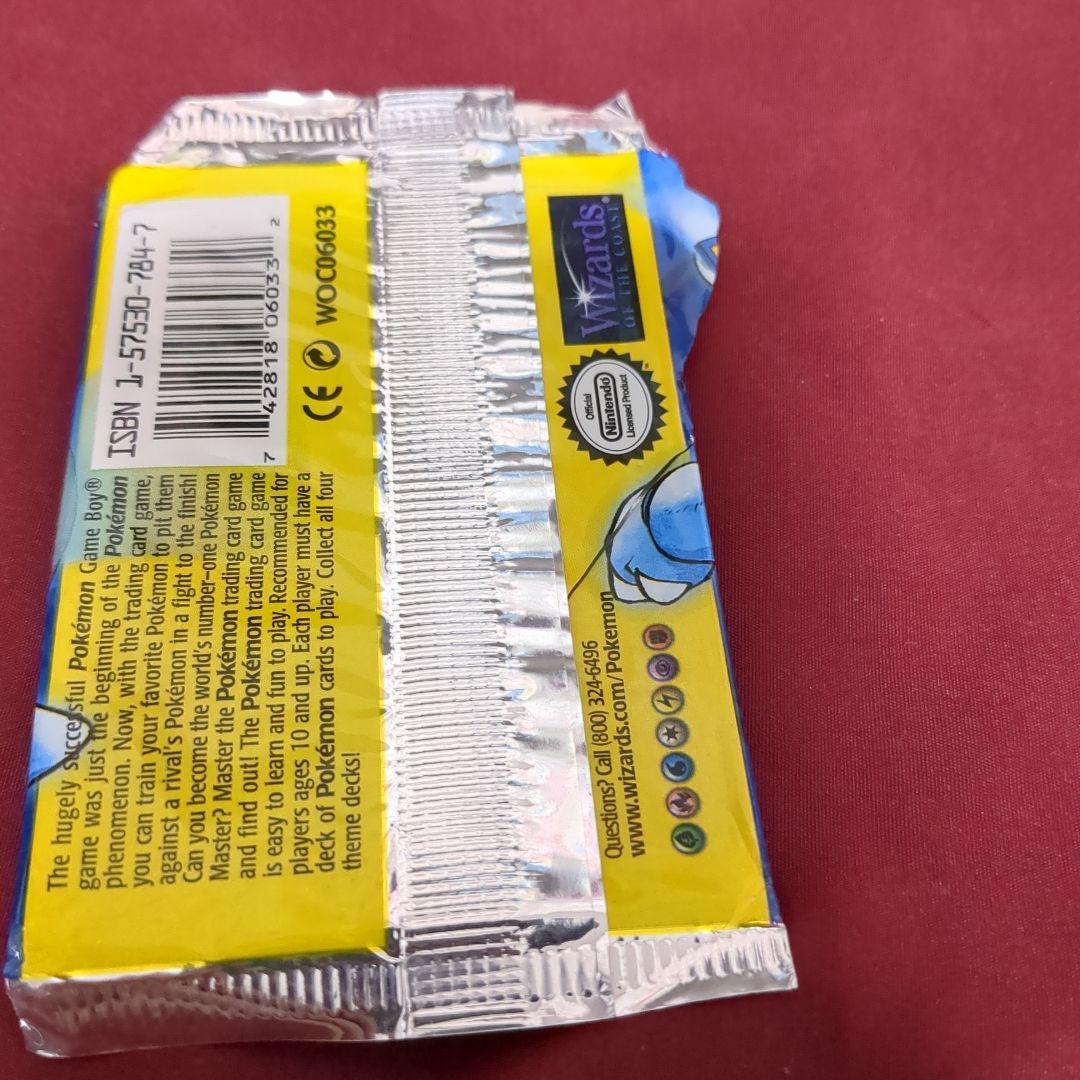 ポケモン ブースターパック 袋のみ