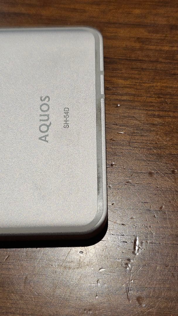 AQUOS sense8 docomo ライトカッパー