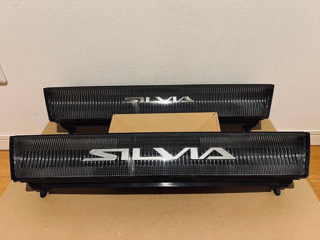 M*o様 日産　s13 シルビア　純正グリル　ラジエーターグリル