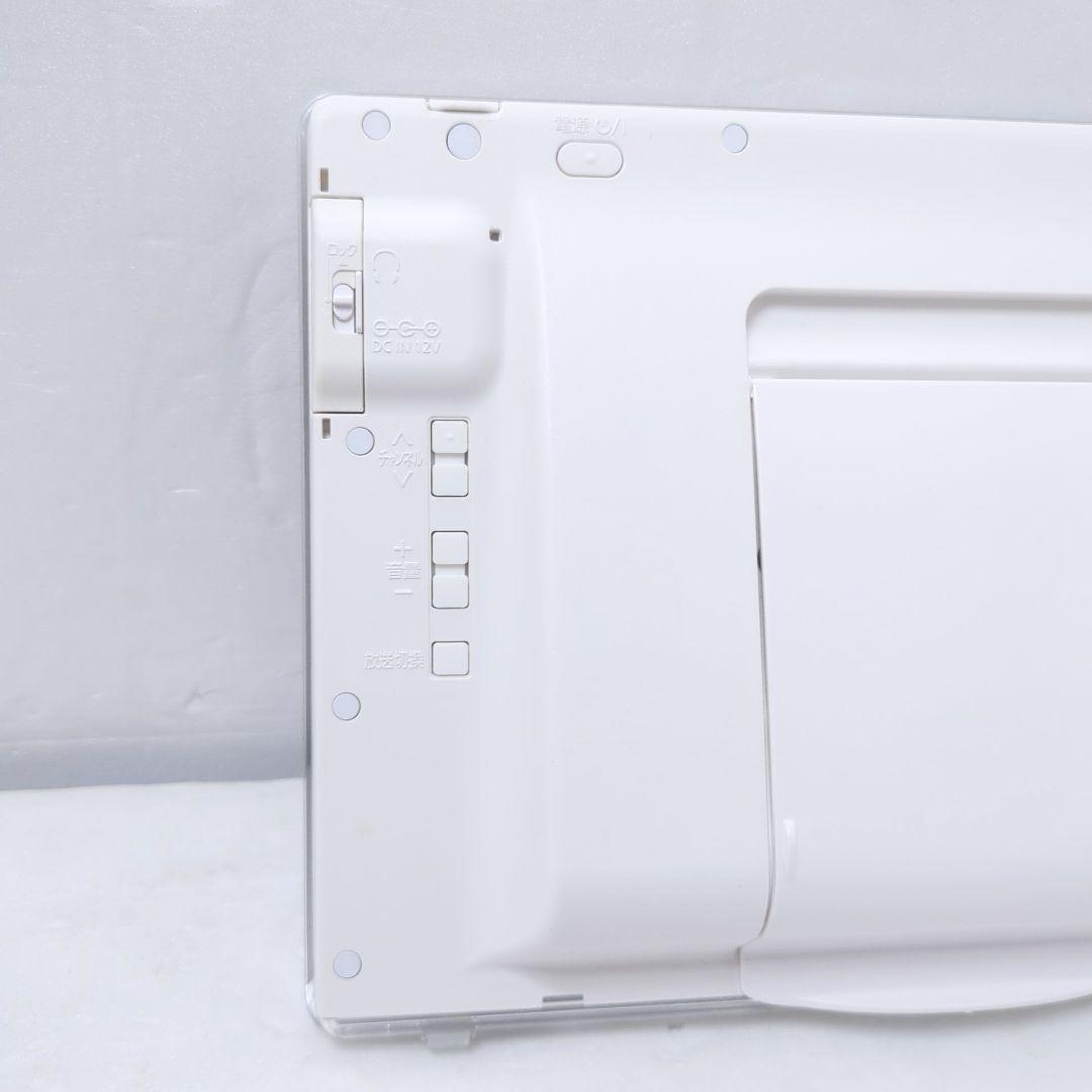 【美品】Panasonic プライベートビエラ UN-10CE8