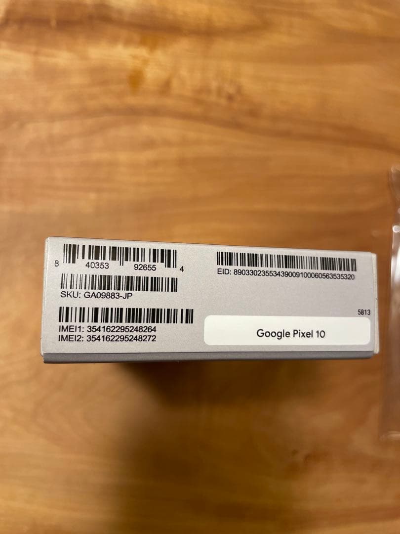 Google Pixel 10 本体 Obsidian 256GB