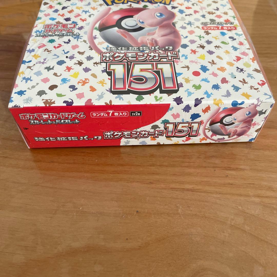 ポケモンカード151 BOX シュリ付き