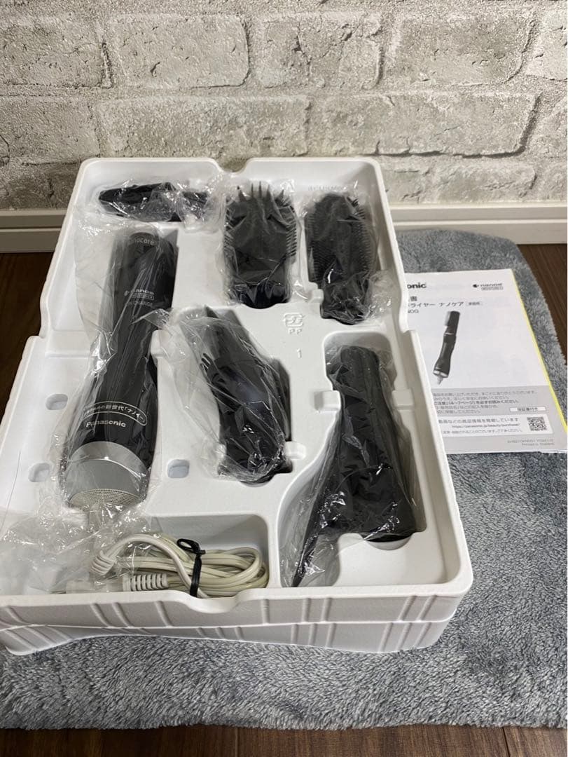 【美品】Panasonicナノケア　くるくるドライヤー　 EH-KN0G