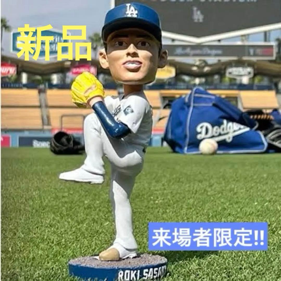 8/4佐々木朗希ボブルヘッド　ドジャース　来場者限定品