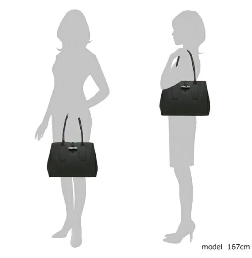 LONGCHAMP ショルダーバッグ 10060 HPN