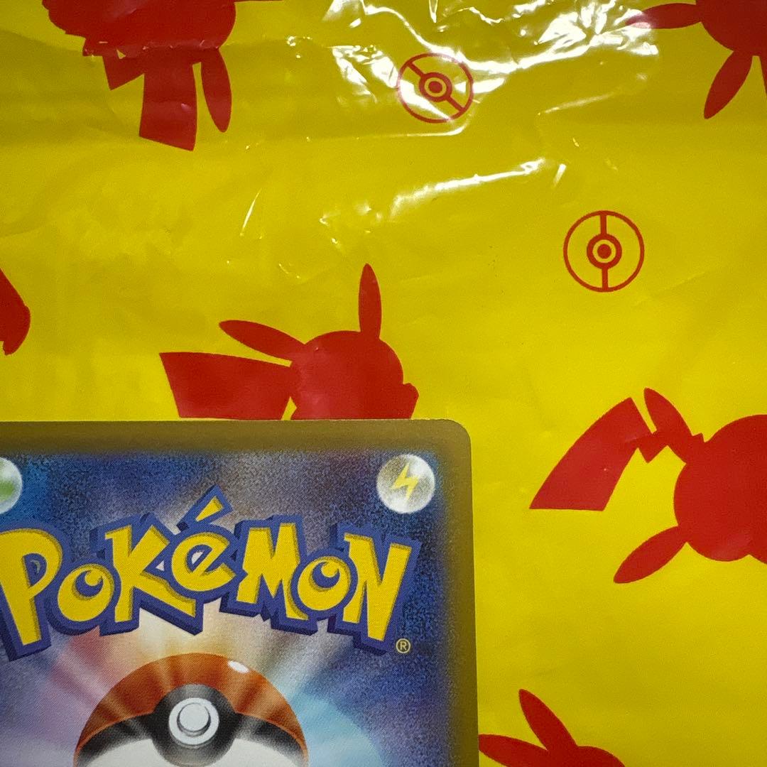 メガサーナイトex SAR 【美品】 メガシンフォニア HP360