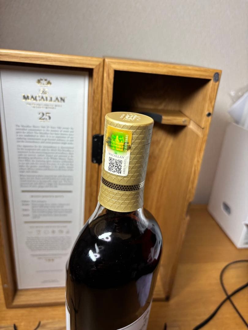 The Macallan 25年含む4本セット【サントリー正規品・新品未開封】