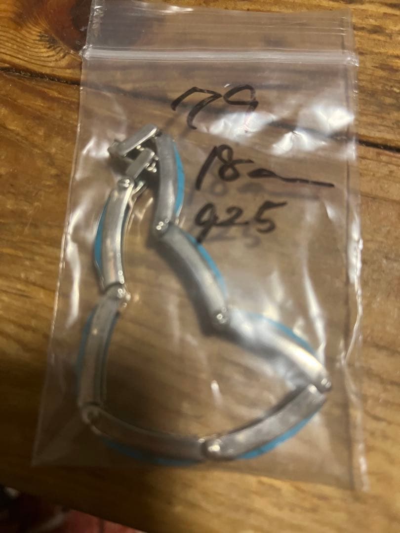 【激レア】シルバー925 ターコイズ？ バングル ブレスレット