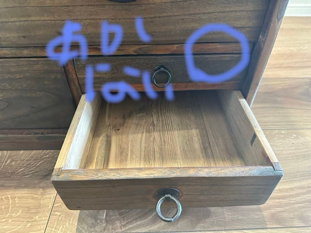 【お値下げ！】和箪笥リメイクチェスト 昭和レトロ無垢材 和モダン古材