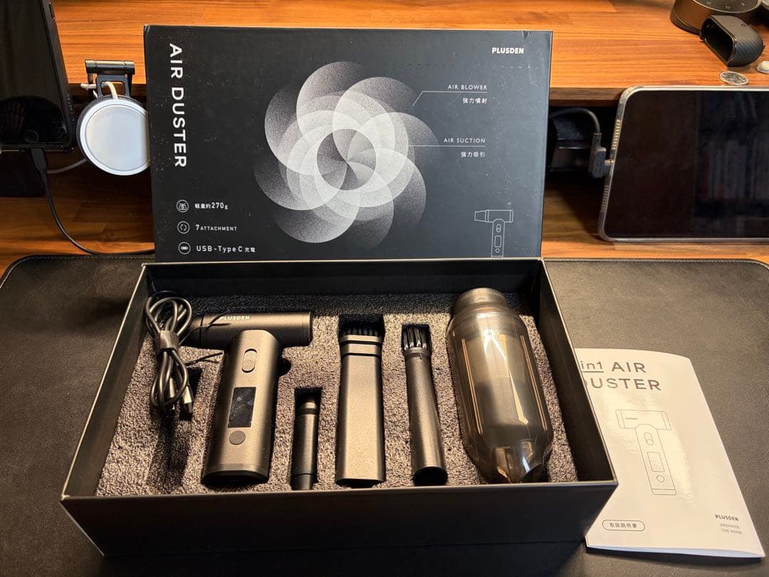 【美品/付属品完備】噴射×吸引スマホサイズで風速35m/s 2in1エアダスター