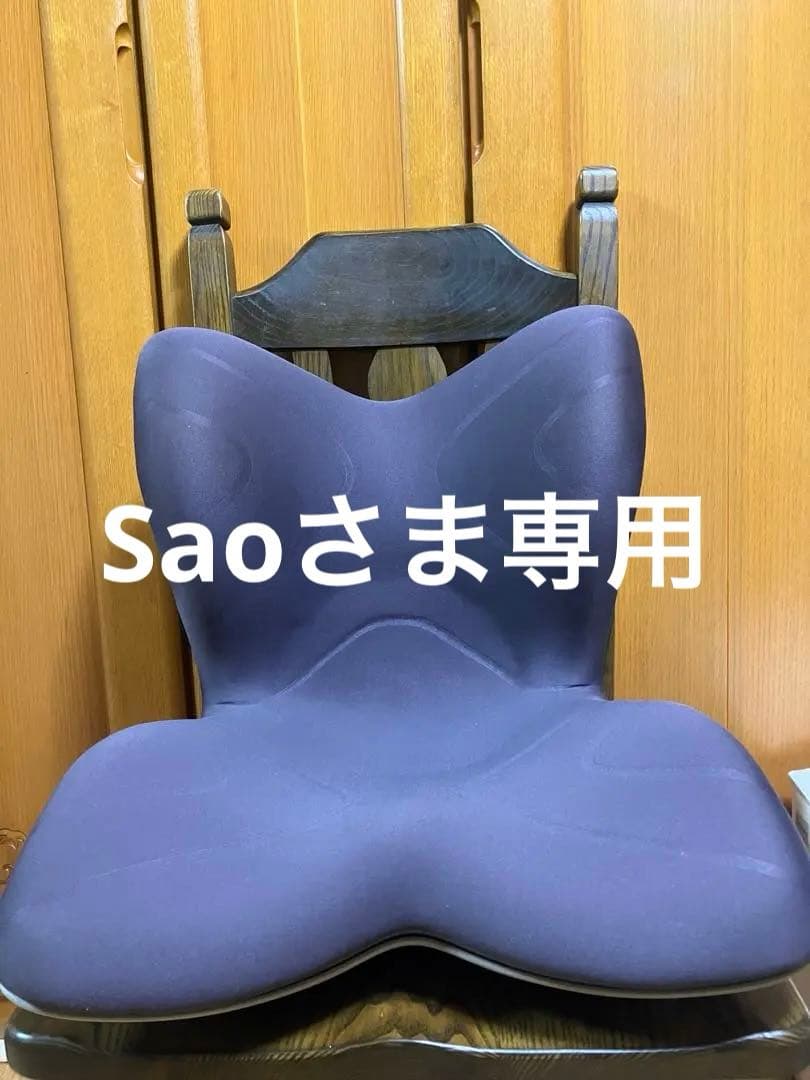 エムティージー スタイルプレミアム ブラウン YS-AL18A