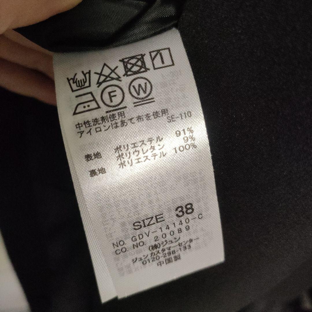 3点セットROPÉ PICNIC ブラックパンツ、スカートスーツ 38