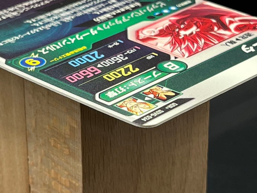 【美品】ドラゴンボールダイバーズ SDV6-034 ベジータGDR★#①