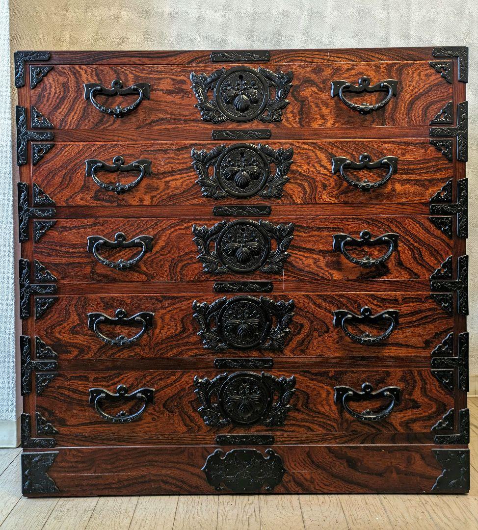 岩谷堂箪笥 チェスト 5段　鍵2本付き