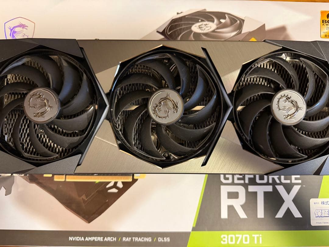 グラフィックボード・グラボ・ビデオカード MSI GeForce RTX 3070 Ti SUPRIM X 8G