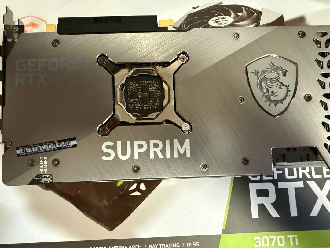 グラフィックボード・グラボ・ビデオカード MSI GeForce RTX 3070 Ti SUPRIM X 8G