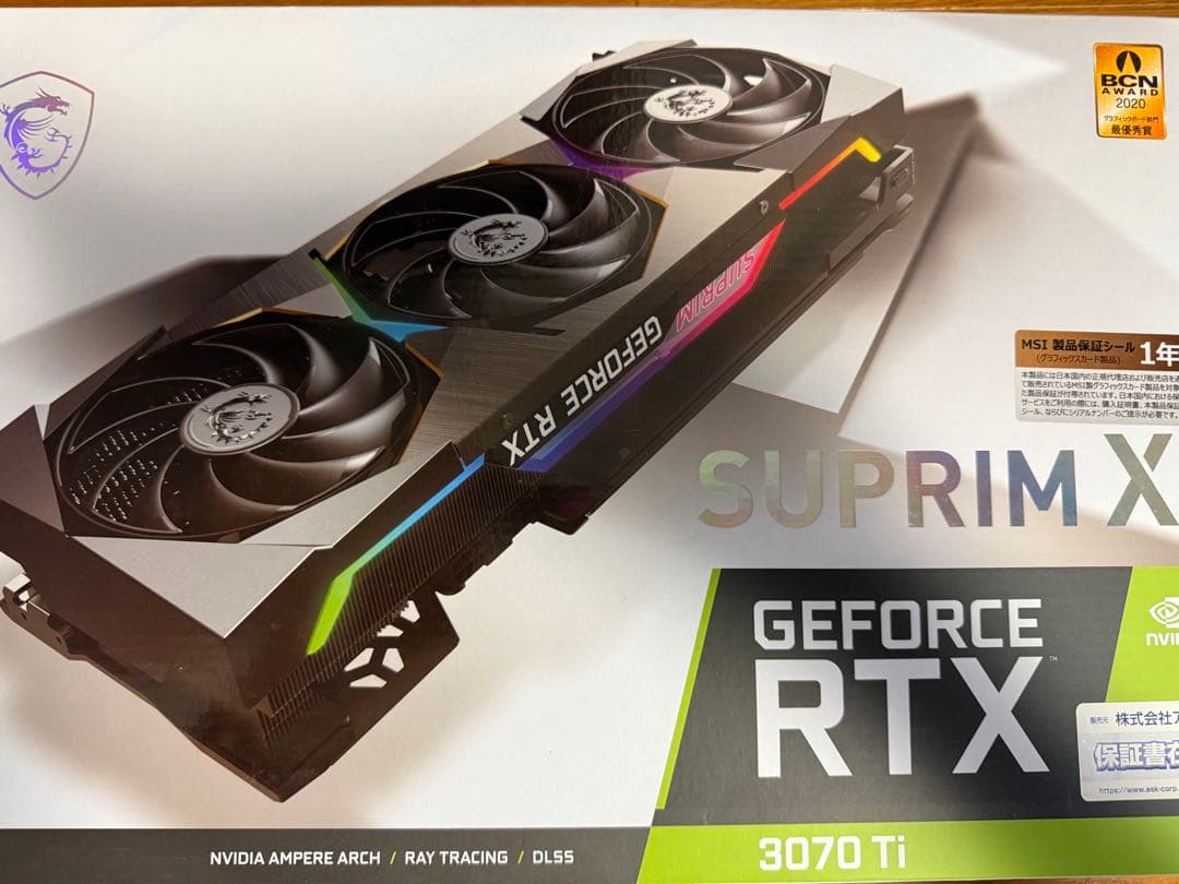 グラフィックボード・グラボ・ビデオカード MSI GeForce RTX 3070 Ti SUPRIM X 8G