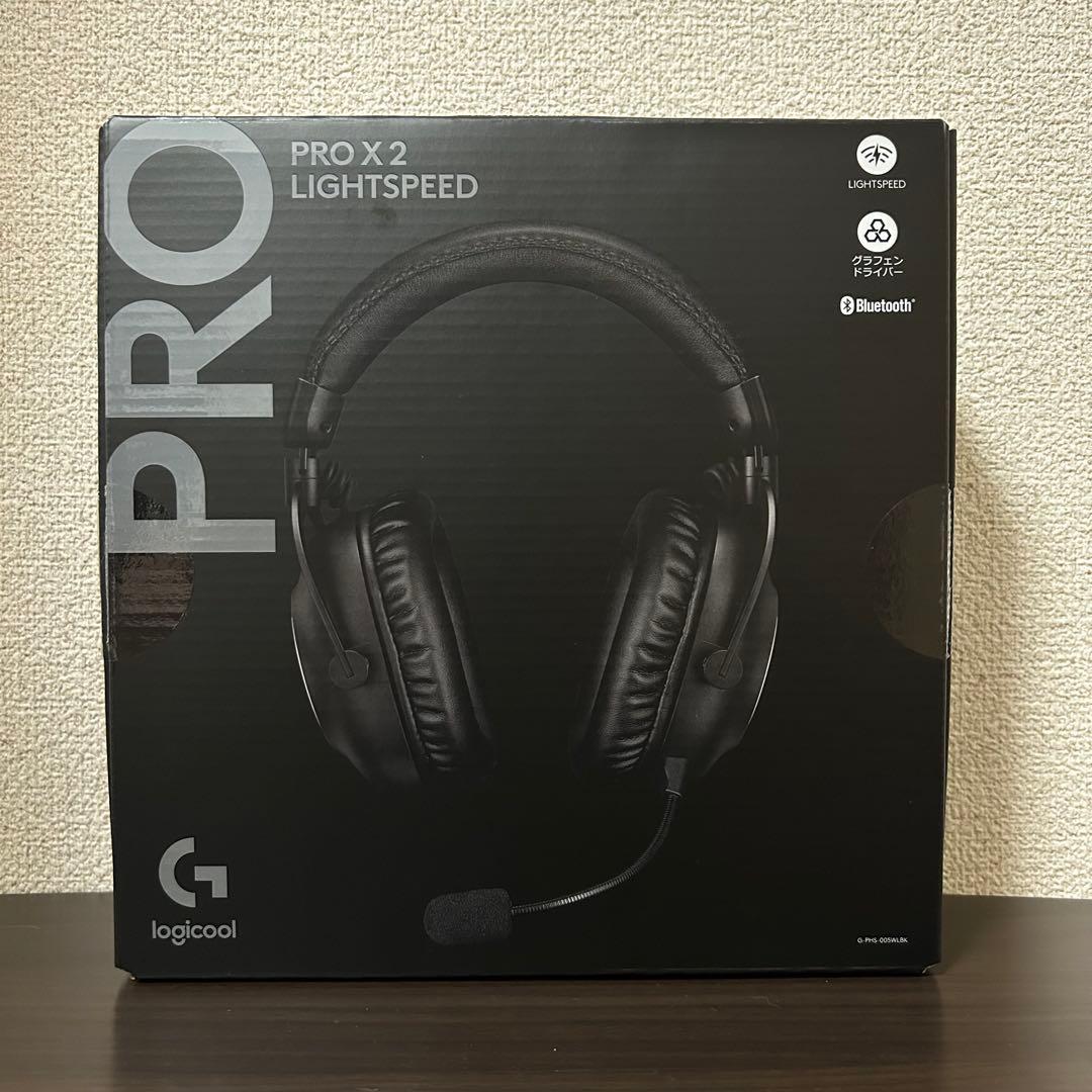Logicool PRO X 2 LIGHTSPEED ゲーミングヘッドセット