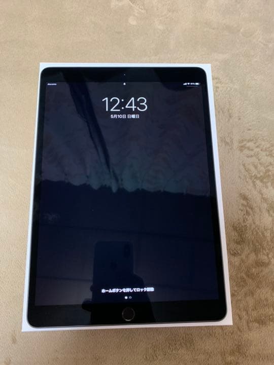iPad Air Wi-Fi + Cellular 第3世代