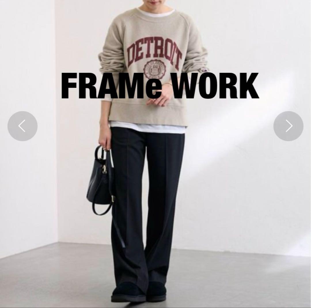 値下げ！【2023AW】新品タグ付き❤︎ FRAMeWORK裏起毛フレアーパンツ