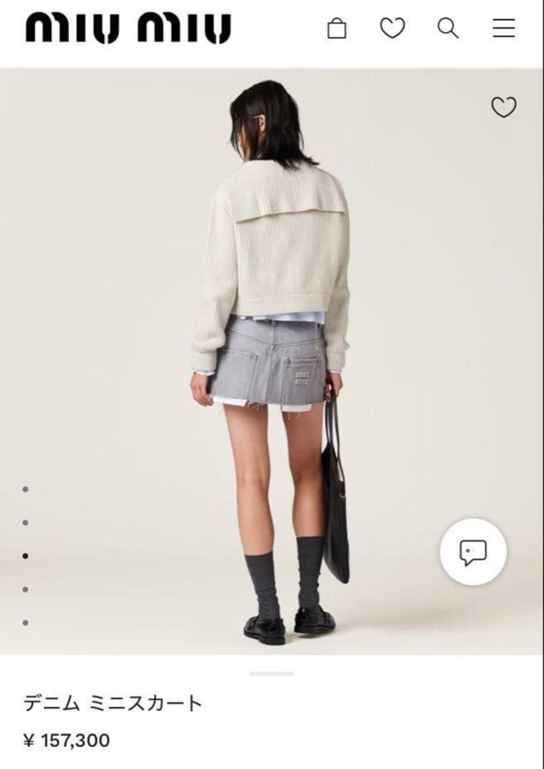 H*a様 完売品 miumiu ミュウミュウ デニム ショートパンツ