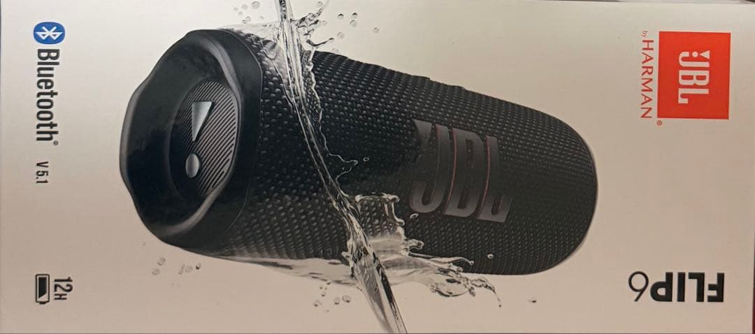 【新品・未使用品】JBL FLIP6 ワイヤレススピーカー　ブラック