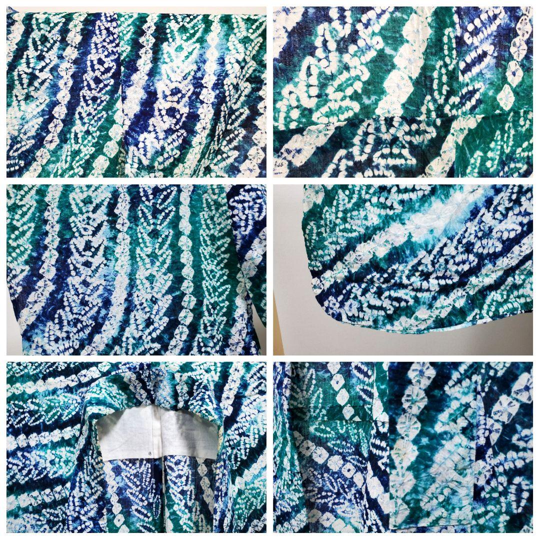 A9 有松鳴海絞り 流れ模様 藍染 エメラルドグリーン 綿 浴衣 着物 K2