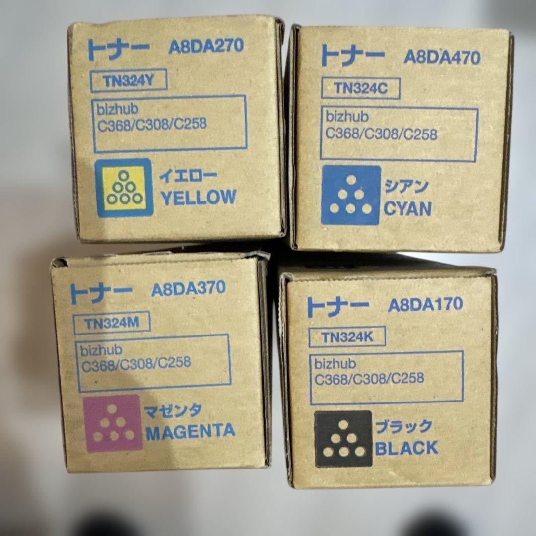 トナーカートリッジ 4色セット TN324K